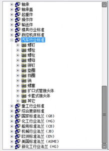 上汽集團應用中望CAD釋放更強研發(fā)設計實力——軟件開發(fā)視角